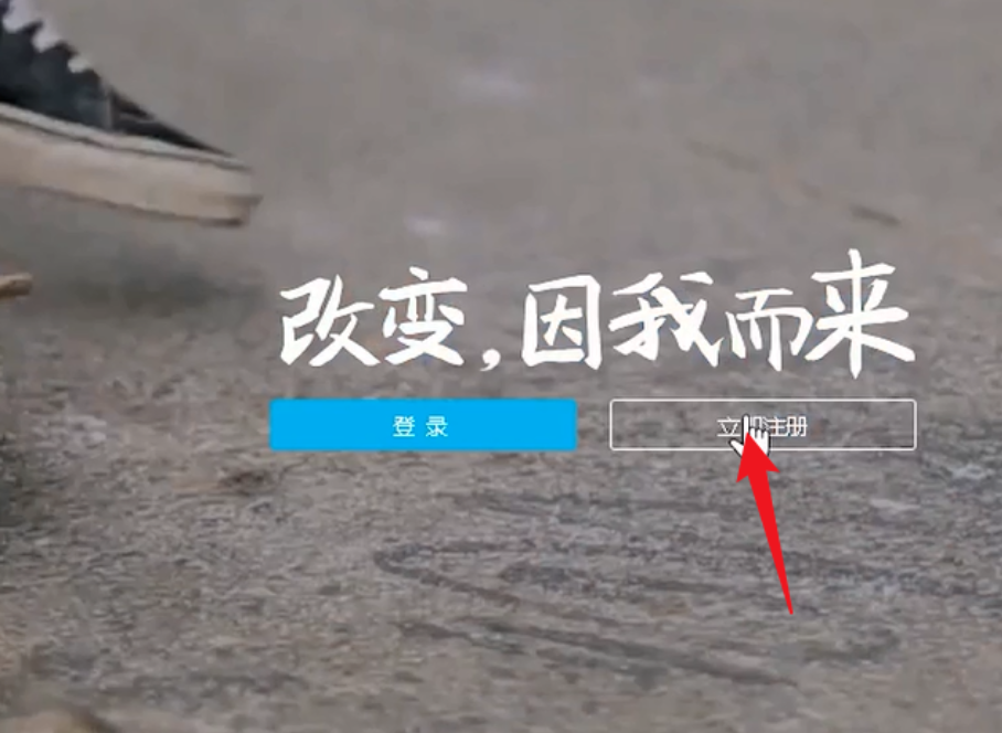 支付宝邮箱注册_支付宝邮箱注册入口