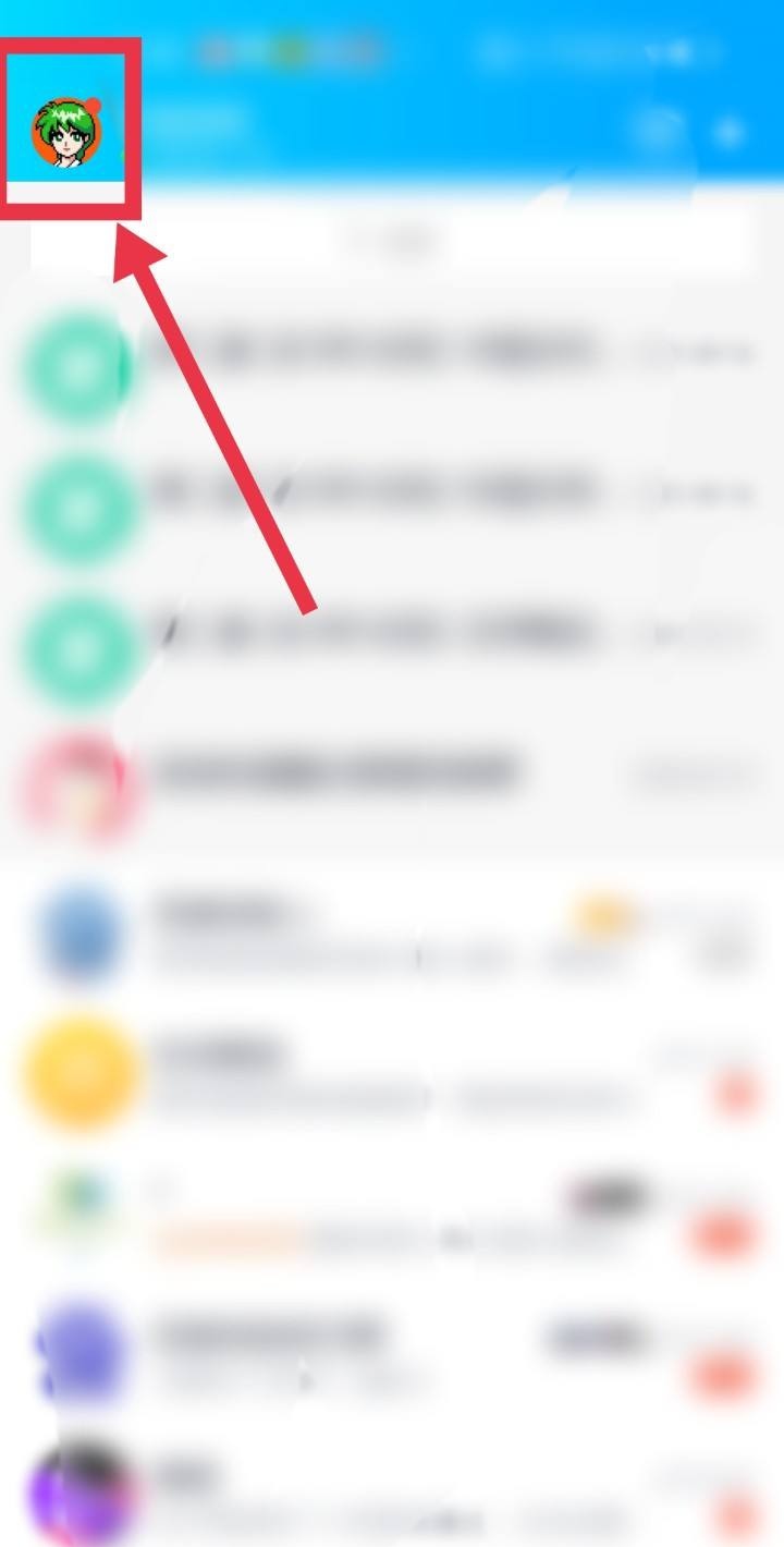 qq彩色昵称_qq彩色昵称代码大全(QQ彩色昵称代码)