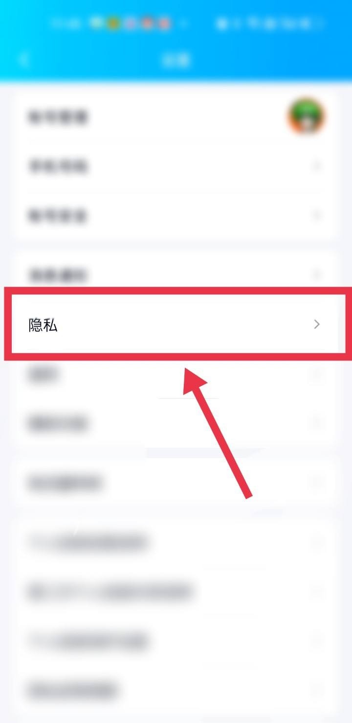 qq彩色昵称_qq彩色昵称代码大全(QQ彩色昵称代码)
