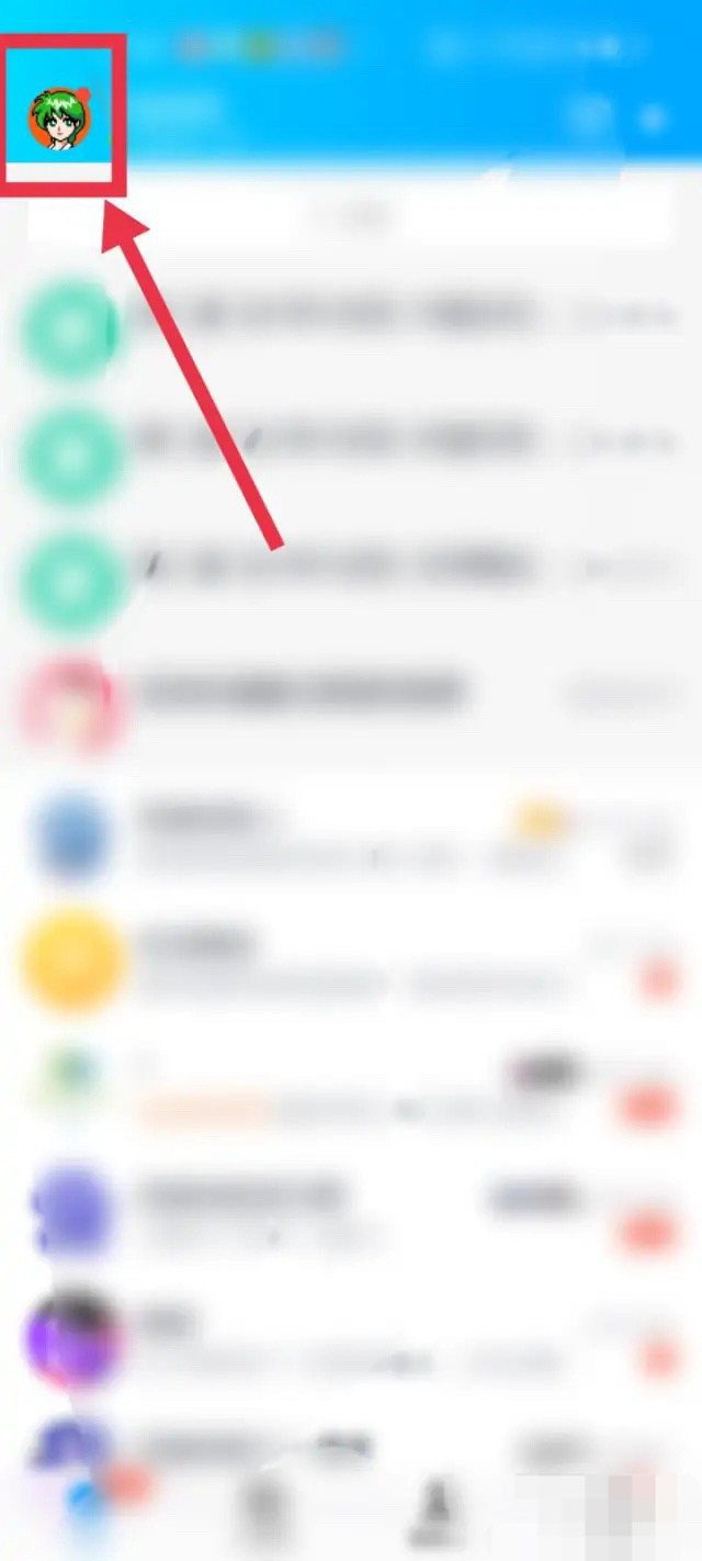 qq彩色昵称_qq彩色昵称代码大全(QQ彩色昵称代码)