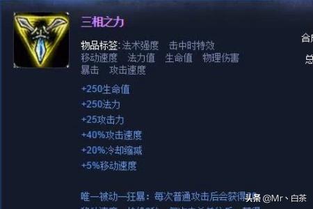 狗头上单_什么好打狗头上单