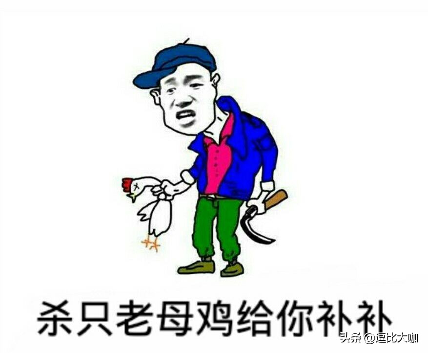 ps恶搞_ps恶搞图片
