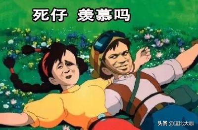 ps恶搞_ps恶搞图片