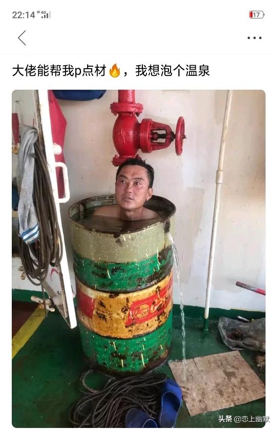ps恶搞_ps恶搞图片