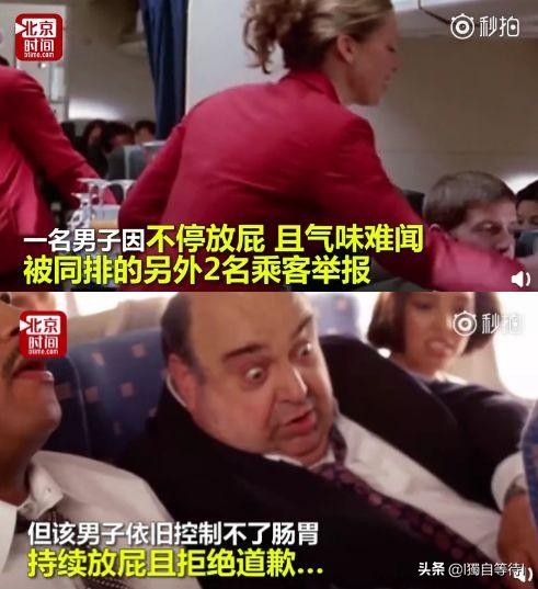 ps恶搞_ps恶搞图片