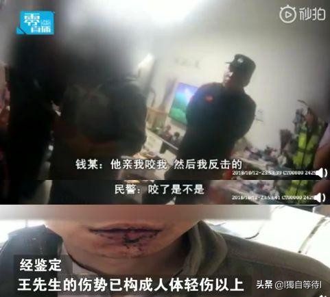 ps恶搞_ps恶搞图片