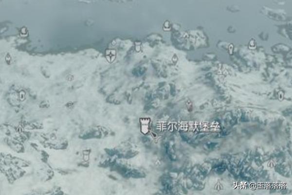 上古卷轴5详细攻略_上古卷轴5攻略流程