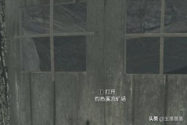 上古卷轴5详细攻略_上古卷轴5攻略流程
