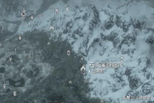 上古卷轴5详细攻略_上古卷轴5攻略流程