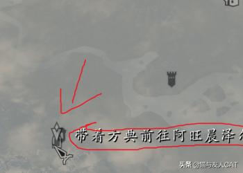 上古卷轴5详细攻略_上古卷轴5攻略流程