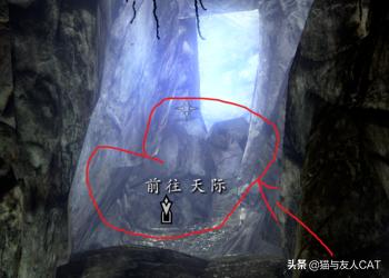 上古卷轴5详细攻略_上古卷轴5攻略流程