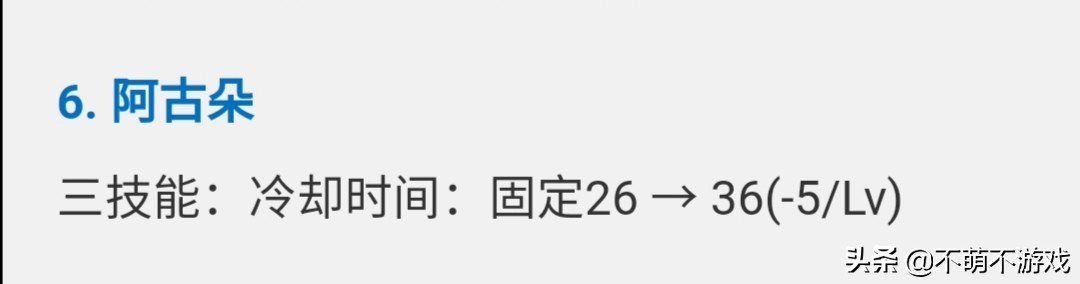 宫本武藏重做_宫本武藏重做上线时间