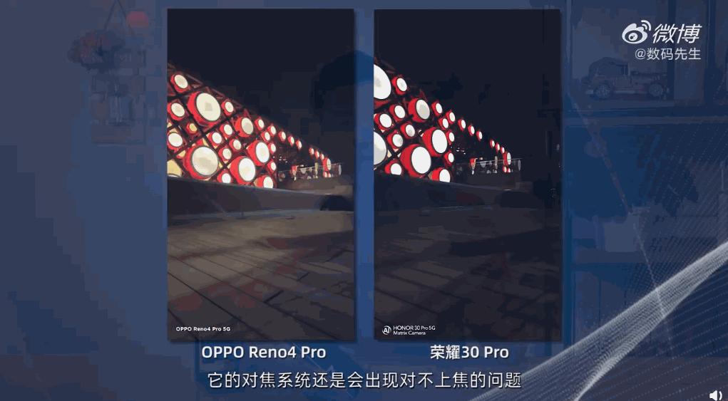 opporeno4价格多少_opporeno4价格多少8 256