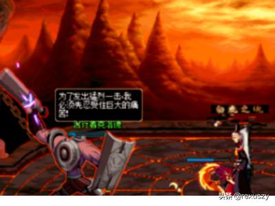 dnf更新很慢_dnf更新慢是怎么回事