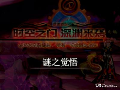 dnf更新很慢_dnf更新慢是怎么回事