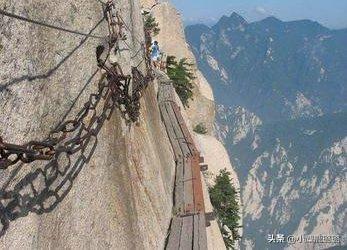 奇险天下第一山是哪座山_奇险天下第一山是哪座山?