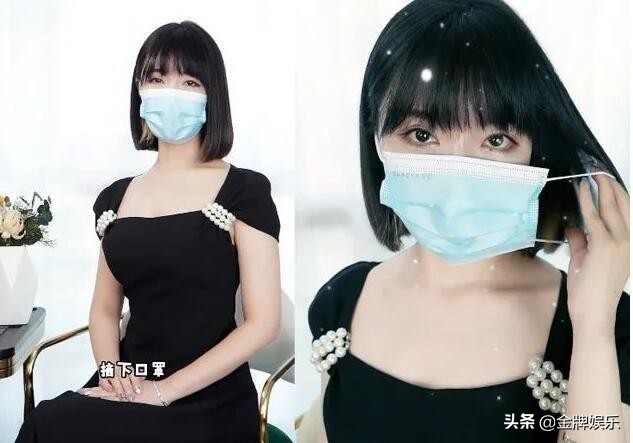 郑女士什么梗_郑女士是啥