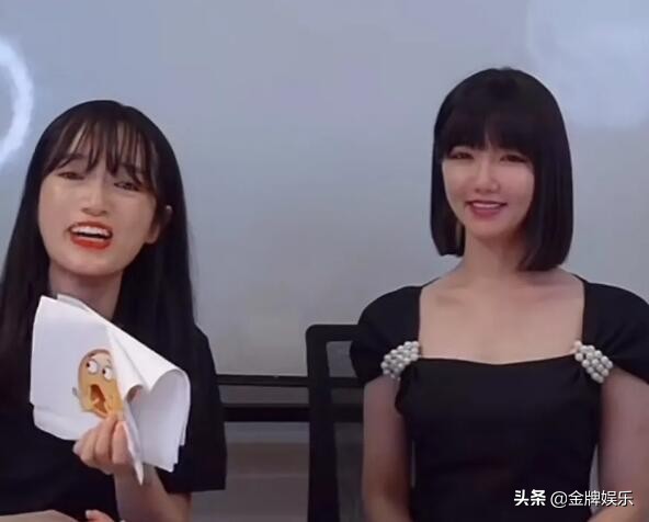 郑女士什么梗_郑女士是啥