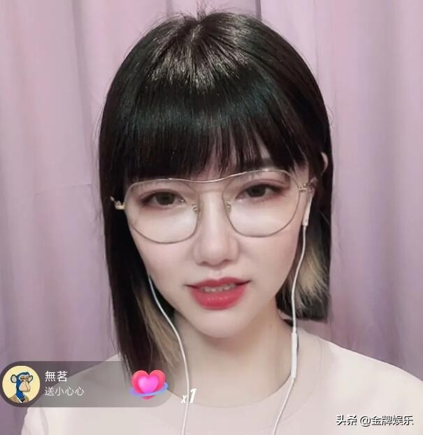 郑女士什么梗_郑女士是啥