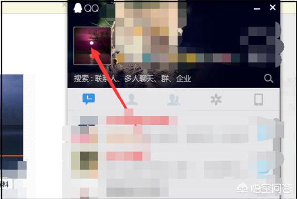 qq动态头像_QQ动态头像视频