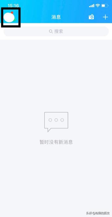 qq动态头像_QQ动态头像视频