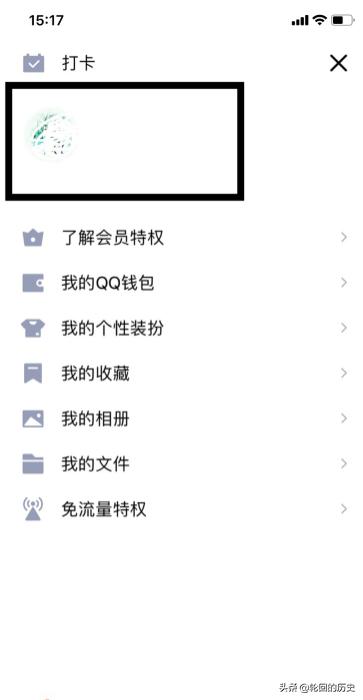 qq动态头像_QQ动态头像视频