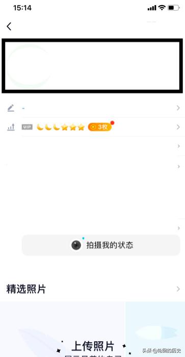 qq动态头像_QQ动态头像视频