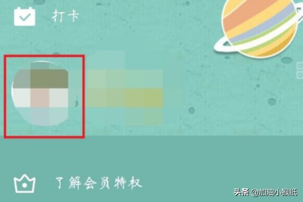 qq动态头像_QQ动态头像视频