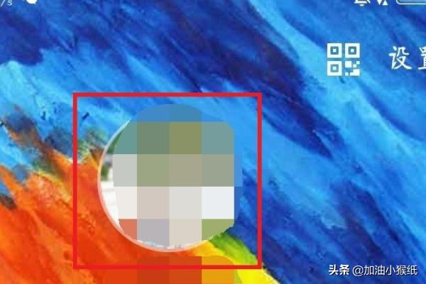 qq动态头像_QQ动态头像视频