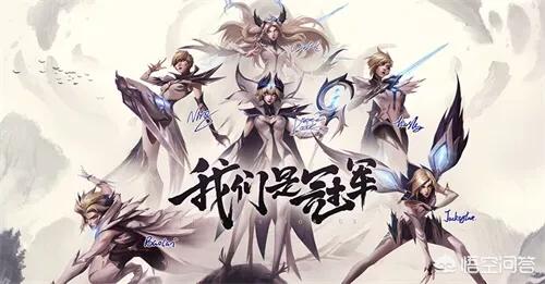 宝蓝不与iG续约_宝蓝续约了吗:宝蓝不与ig续约怎么回事