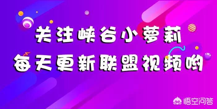 宝蓝不与iG续约_宝蓝续约了吗:宝蓝不与ig续约怎么回事