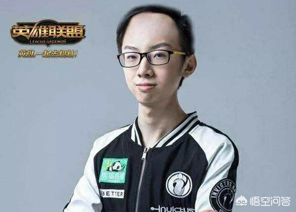 宝蓝不与iG续约_宝蓝续约了吗:宝蓝不与ig续约怎么回事