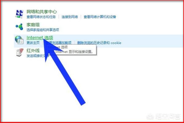历史记录可以删除吗_历史记录可以删除吗怎么删