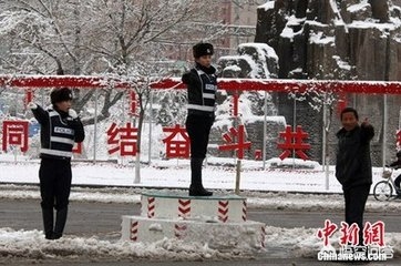 热咖啡事件_热咖啡事件是什么意思