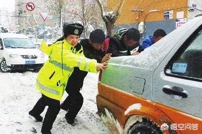 热咖啡事件_热咖啡事件是什么意思
