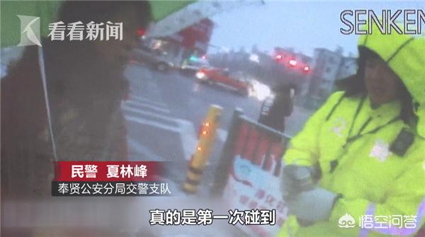 热咖啡事件_热咖啡事件是什么意思