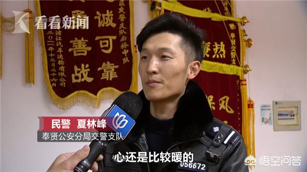 热咖啡事件_热咖啡事件是什么意思