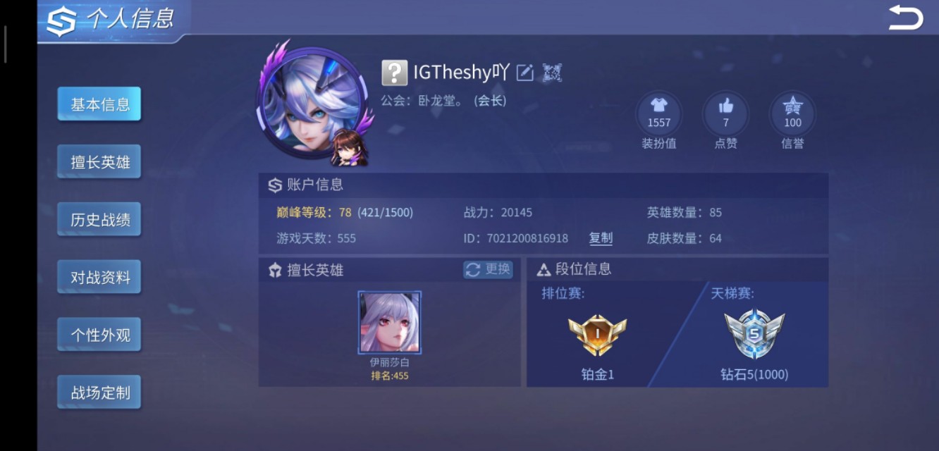 有什么好玩的手机游戏_2025年有什么好玩的手机游戏