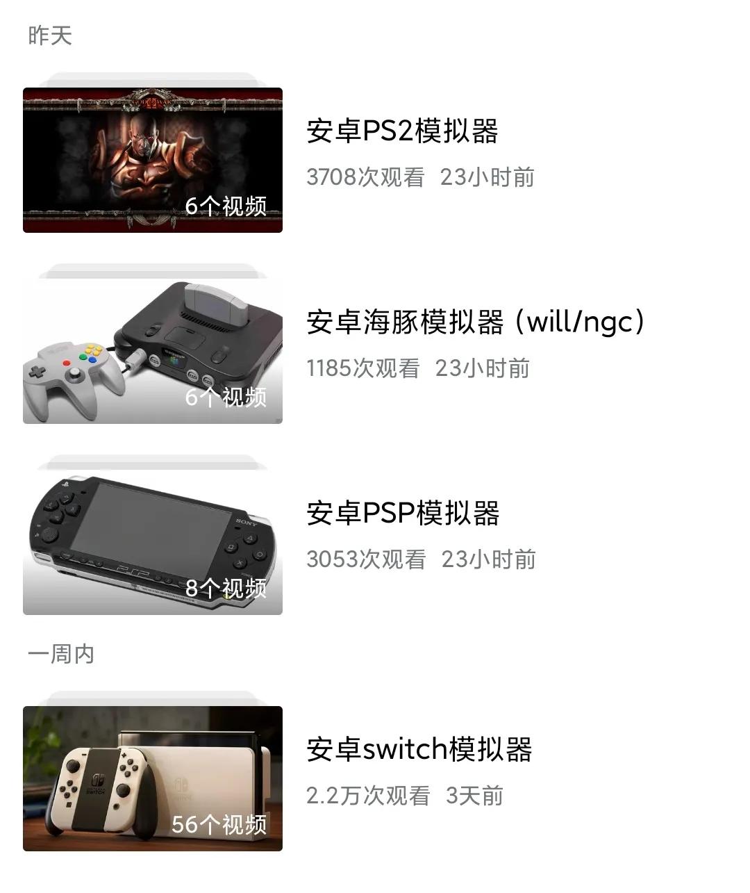 有什么好玩的手机游戏_2025年有什么好玩的手机游戏