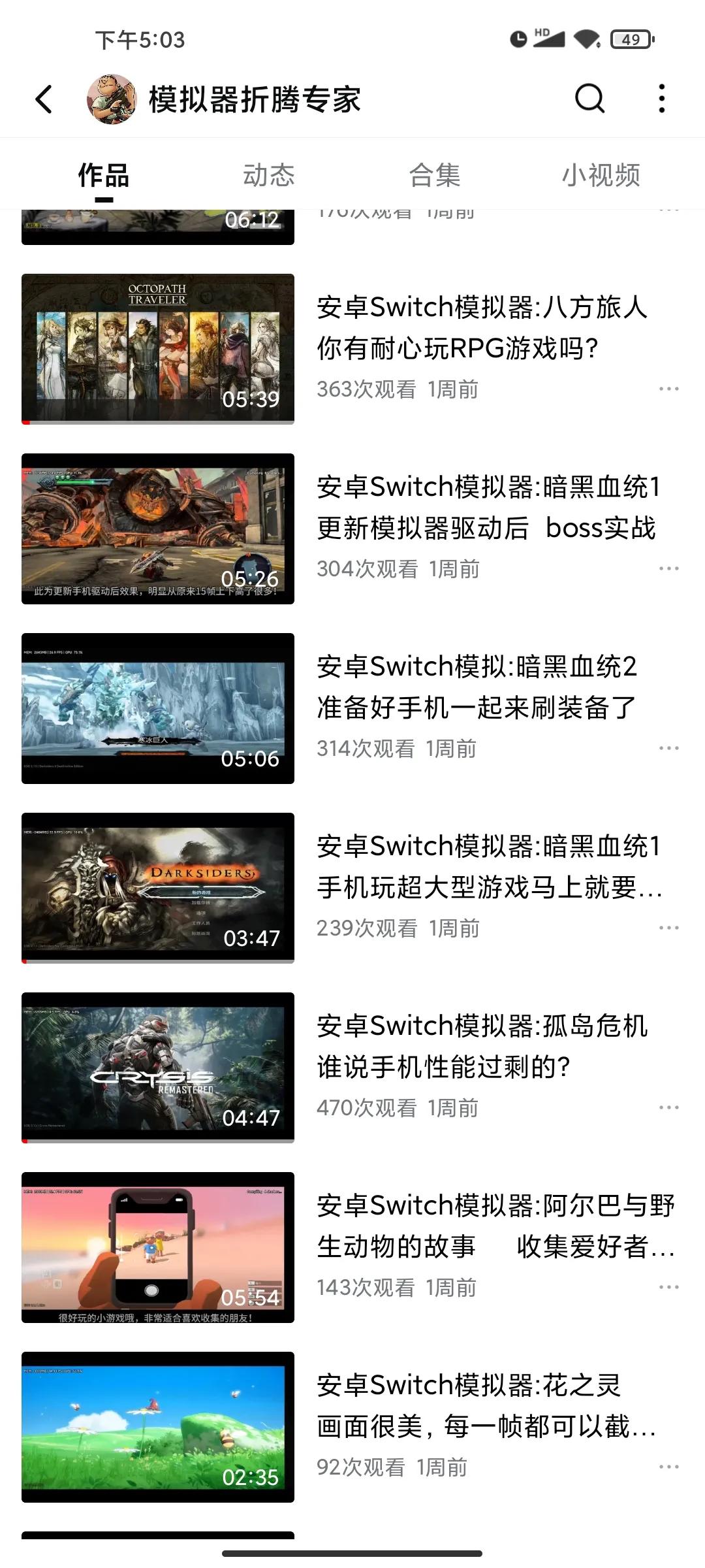 有什么好玩的手机游戏_2025年有什么好玩的手机游戏
