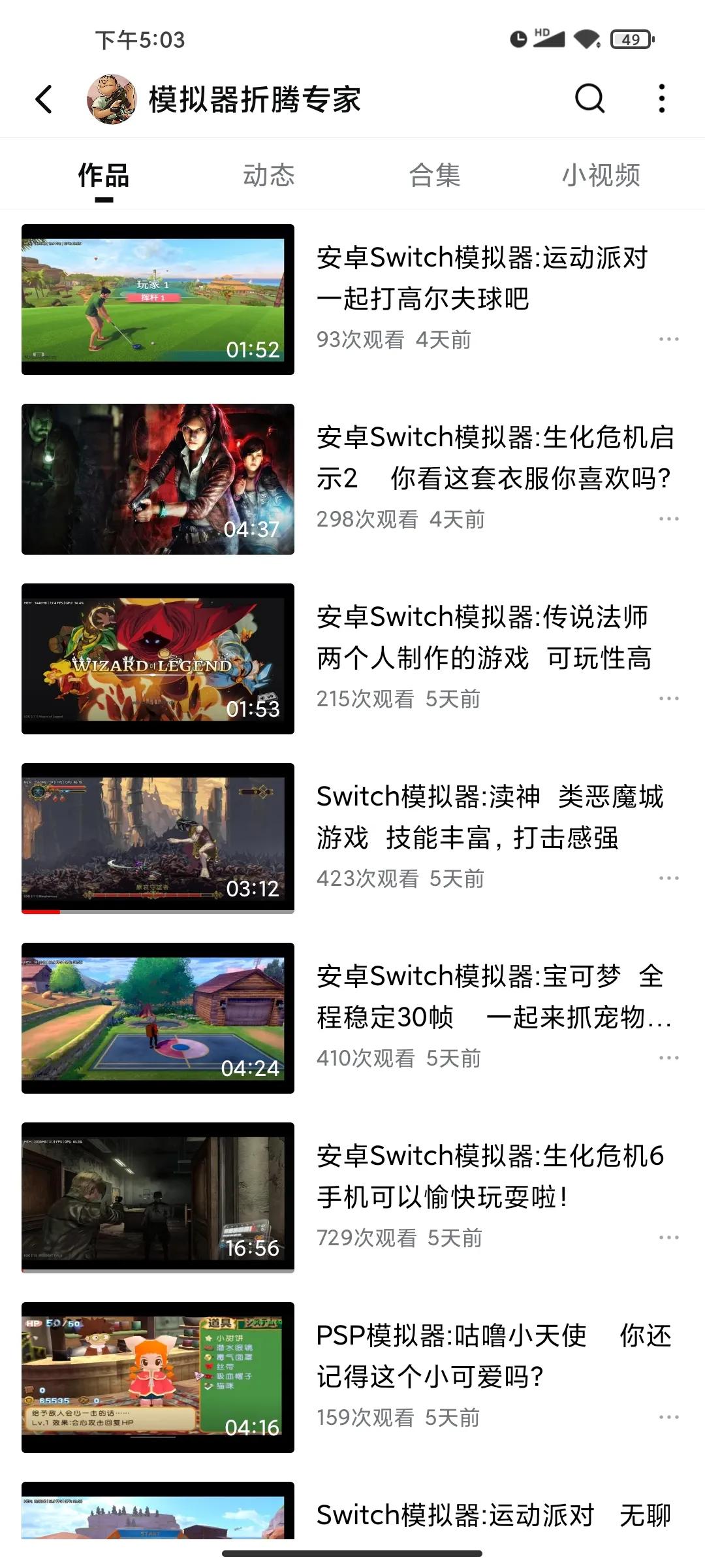 有什么好玩的手机游戏_2025年有什么好玩的手机游戏