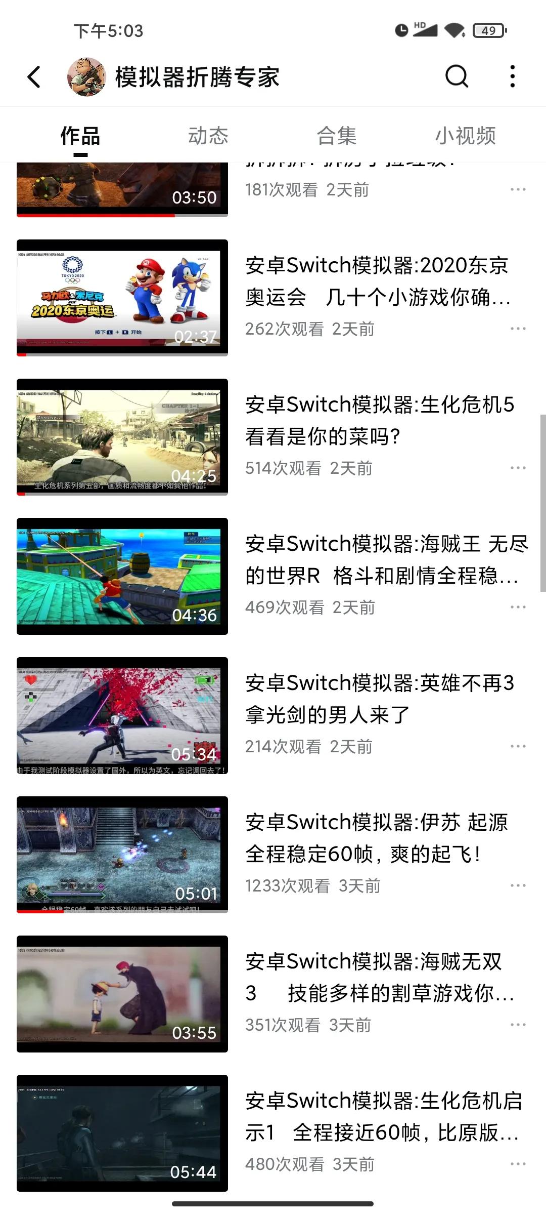 有什么好玩的手机游戏_2025年有什么好玩的手机游戏