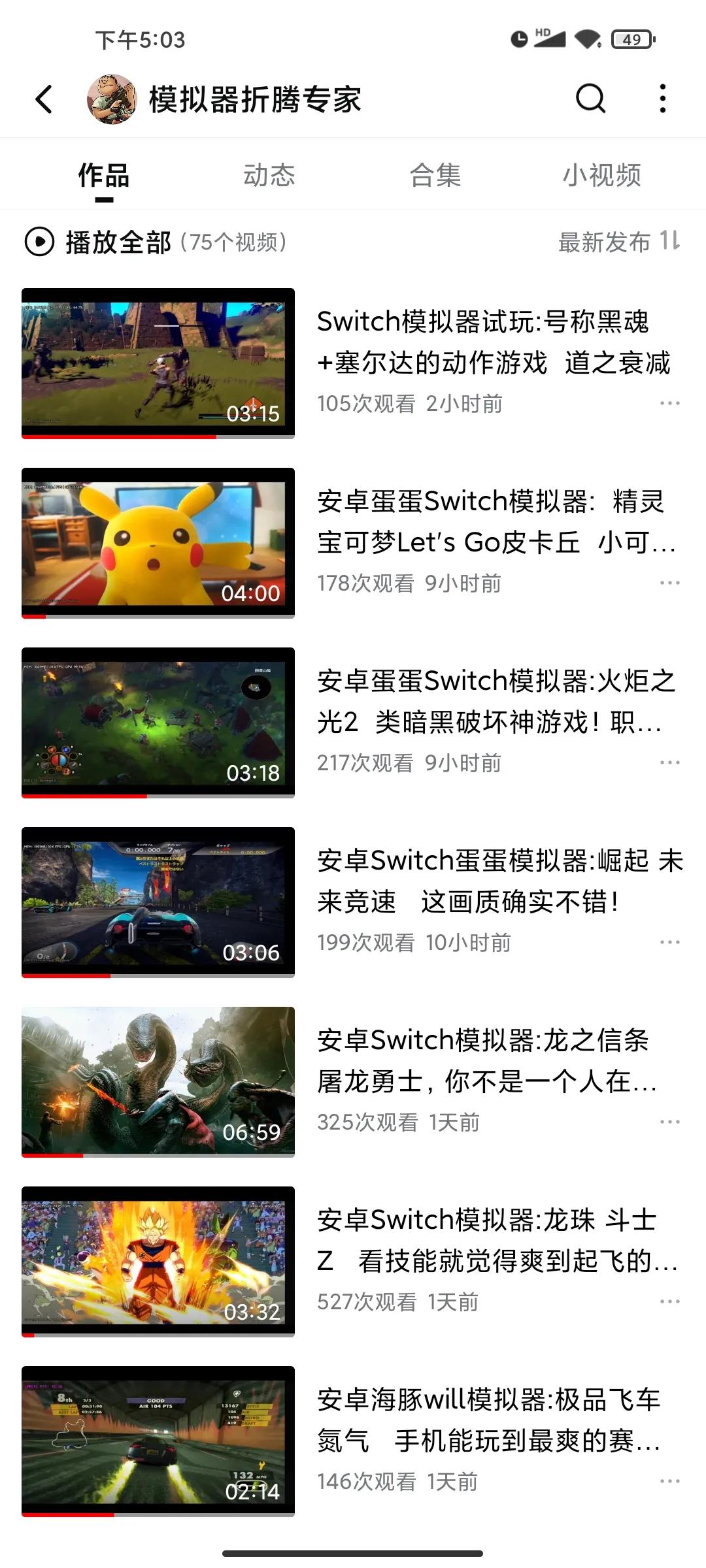有什么好玩的手机游戏_2025年有什么好玩的手机游戏