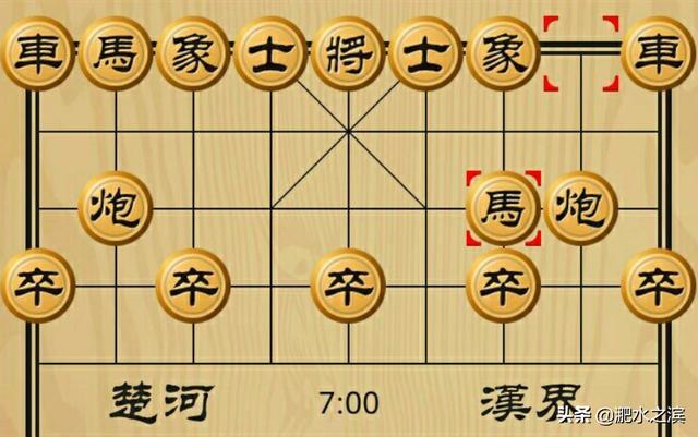中国象棋游戏_中国象棋游戏在线玩免费版