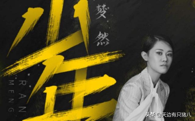 我还是曾经那个少年没有一丝丝改变_我还是曾经那个少年没有一丝丝改变时间只不过是考验