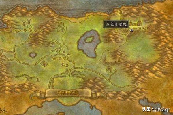 血色修道院_血色修道院任务大全