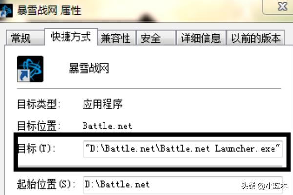 国服战网_国服战网怎么切换国际服