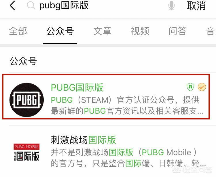 绝地求生辅助_绝地求生辅助稳定官网