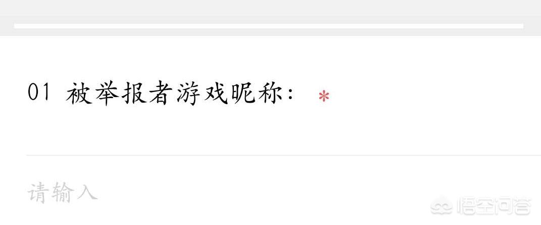 绝地求生辅助_绝地求生辅助稳定官网