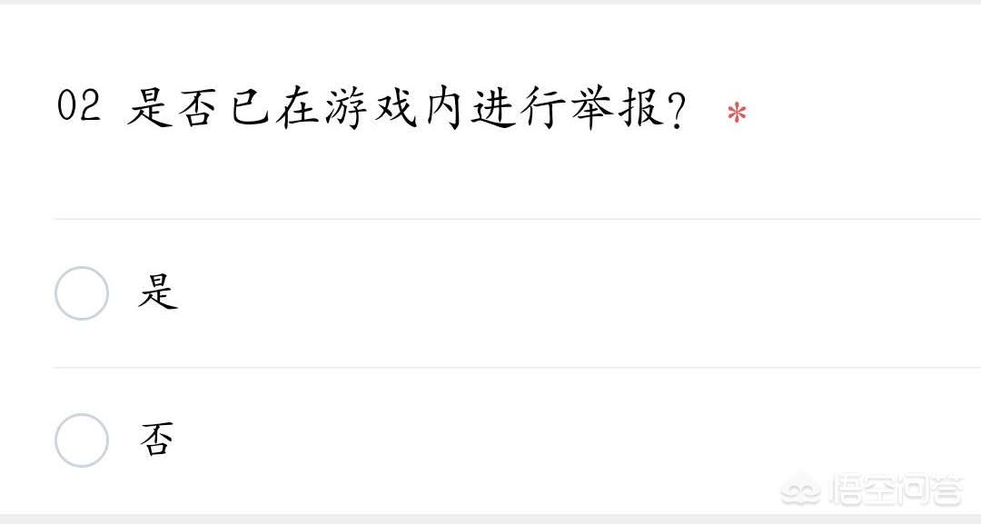 绝地求生辅助_绝地求生辅助稳定官网